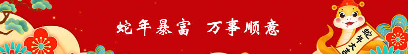 蘭州保潔